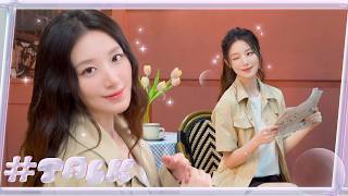 오늘도 미모 열일하는 슈슈의 SKECHERS 광고 촬영 현장 👟💜 [#HASHTALK] EP.55ㅣi-dle (아이들)ㅣSUB