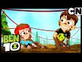 Ben and Gwen Compete! | Mud on the Run | Ben 10 | Cartoon Network