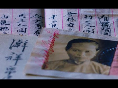 The Chinese Exclusion Act: Interview with the Filmmakers | Dialogues | NYU Shanghai
