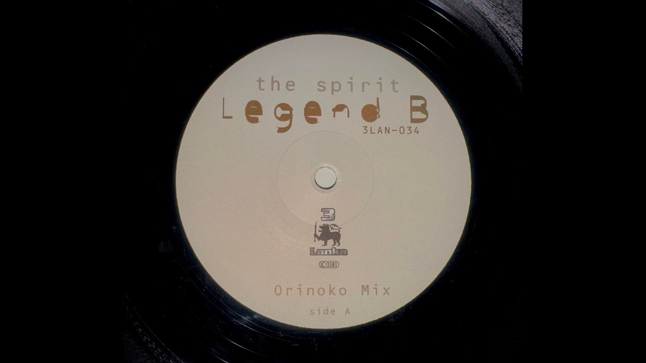 Legend B The Spirit (Orinoko Club Mix) (Trance) - YouTube