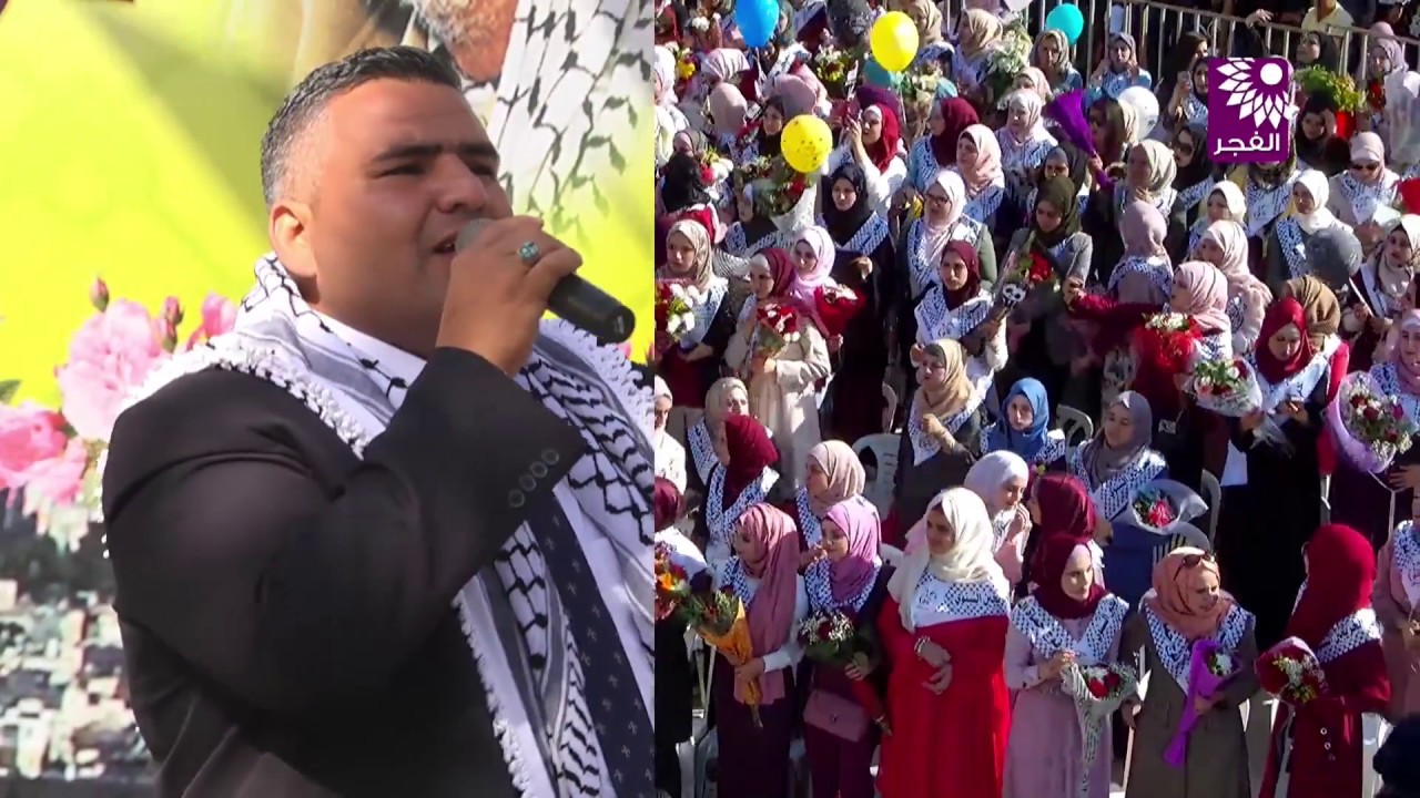 دحية الفنان حافظ موسى مع خريجي كليات التربية والشريعة - جامعة النجاح الوطنية