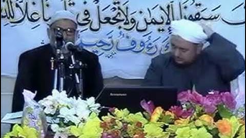 الشيخ منير بشير الطائي رحمه الله ( ما تيسر من سورة فاطر )