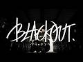 GRANRODEO - Black out [가사번역/발음]