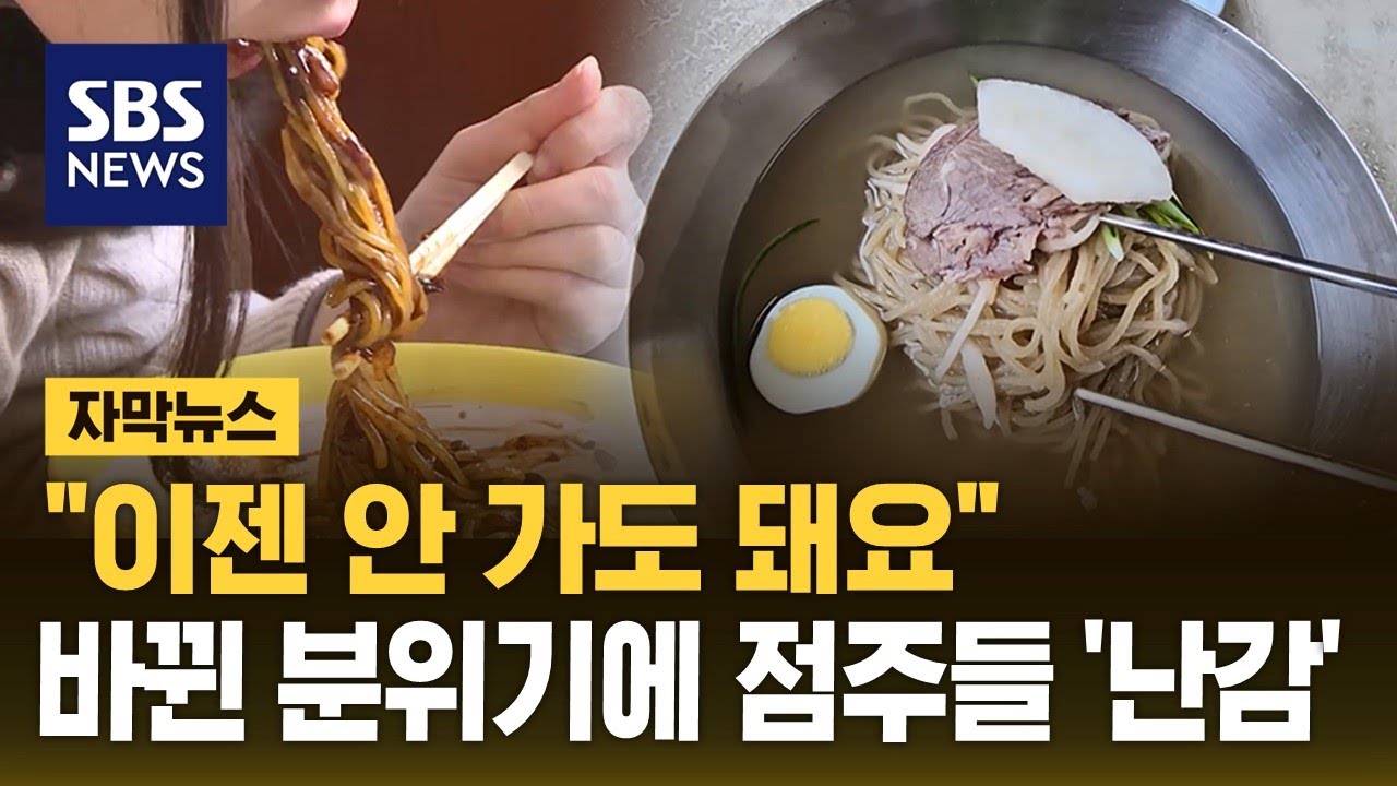 이란 대통령 헬기 추락…\