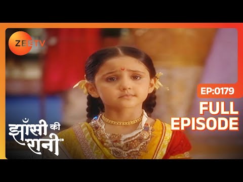 Jhansi Rani Episode In Zee Tamil