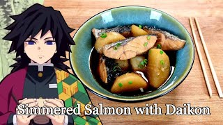 Giyu Tomiokas Simmered Salmon With Daikon 