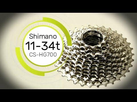 Shimano R7000 105 11-34t Cassette - A look and review of this 11 Speed  cassette - YouTube