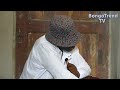 PART5 MUOSHA MAITI ALIYEGANDWA NA MAITI AKIOSHA NILIKUA NAFANYA MAPENZI NA MAITI MOCHWALI 