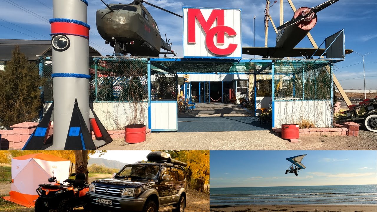 Ретро музей автомобилей в Капчагае, Осенний Или, Супперская природа ...