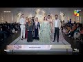 Shazia kiyani show case   ramp walk  bcw  21st edition pantene hum bridal couture week  hum tv