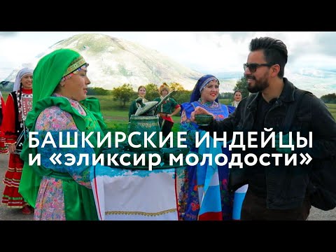 Video: În Bashkiria, O Vacă Purta Un Vițel Imens - Vedere Alternativă