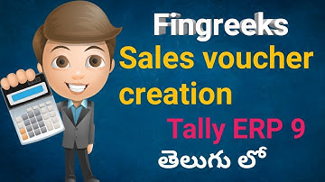 How to create sales voucher in Tally.ERP (Telugu)