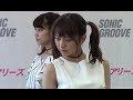 フェアリーズ◎クロスロード藤田みりあfancam→貴重たまプラアンコール2016.07.31
