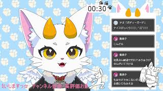 【龍尾】始まるまでが長かった🐾【ゲーム雑談】【A Little to The Left】