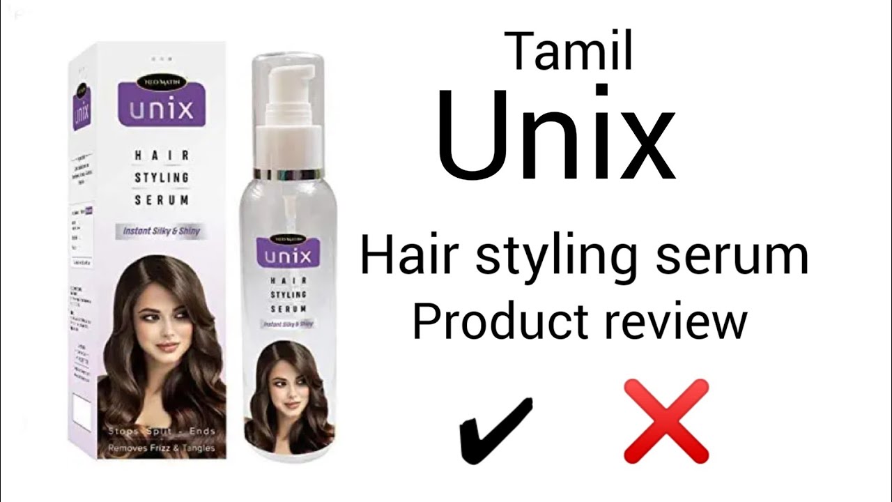 Buy Tresemme Gloss Ultimate Ultra Shine Hair Serum With Macadamia Oil   Nourishing Online at Best Price of Rs 190  bigbasket