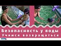 Безопасность в бассейне: учим возвращаться к бортику в 1,5 года🌏Pool safety, swimming after a year