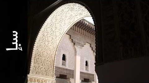 سورة سبإ محمد صديق المنشاوي - Surah Saba Mohammed Siddiq Al-Minshawi - المصحف المجود-