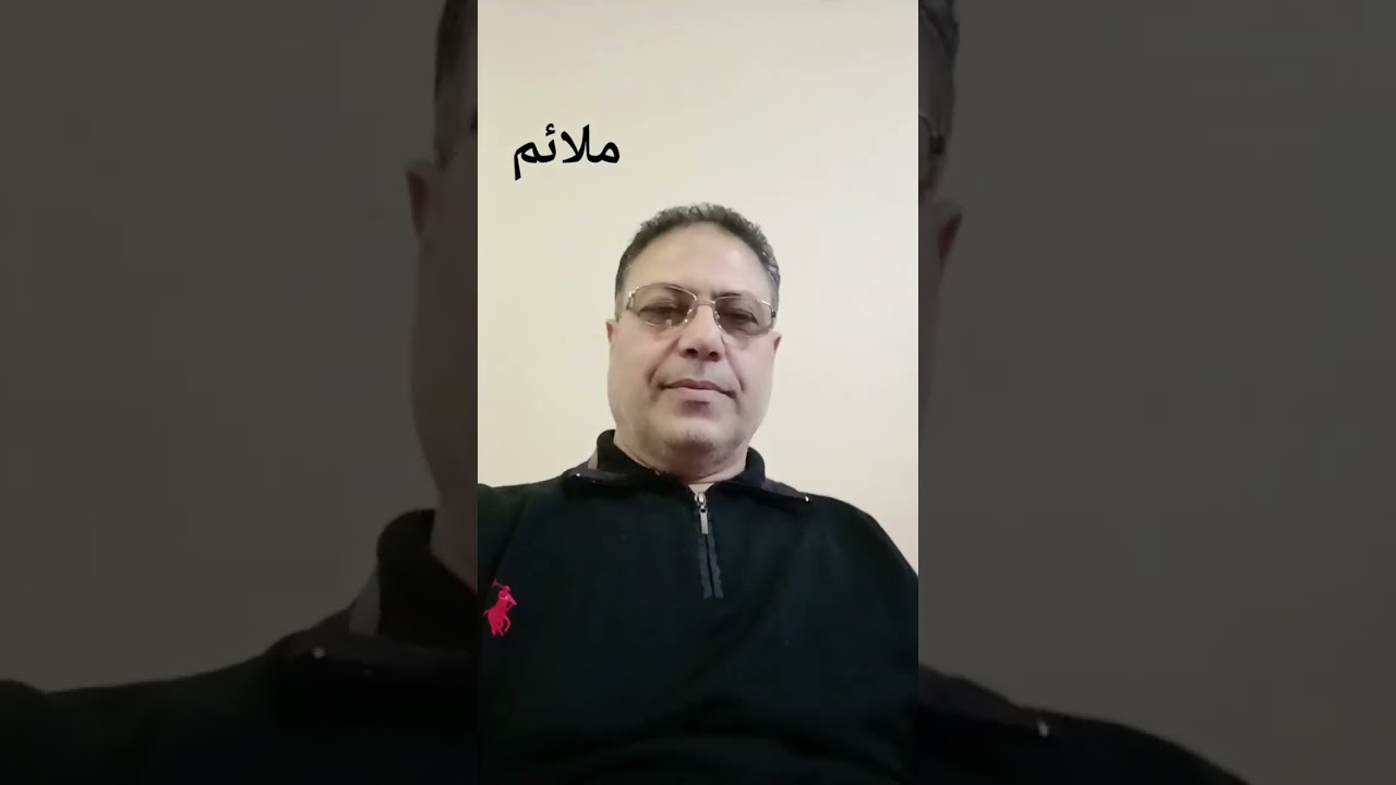 اتكلم إشارة