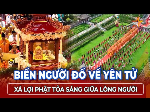 Biển người đổ