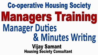 Managers Training Co-operative Housing Society : Vijay Samant, Housing Society Consultant screenshot 3