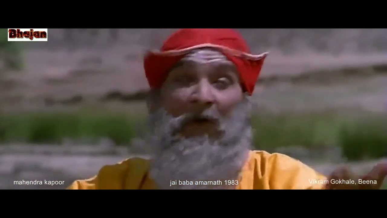 Chalo amarnath jai baba amarnath 1983