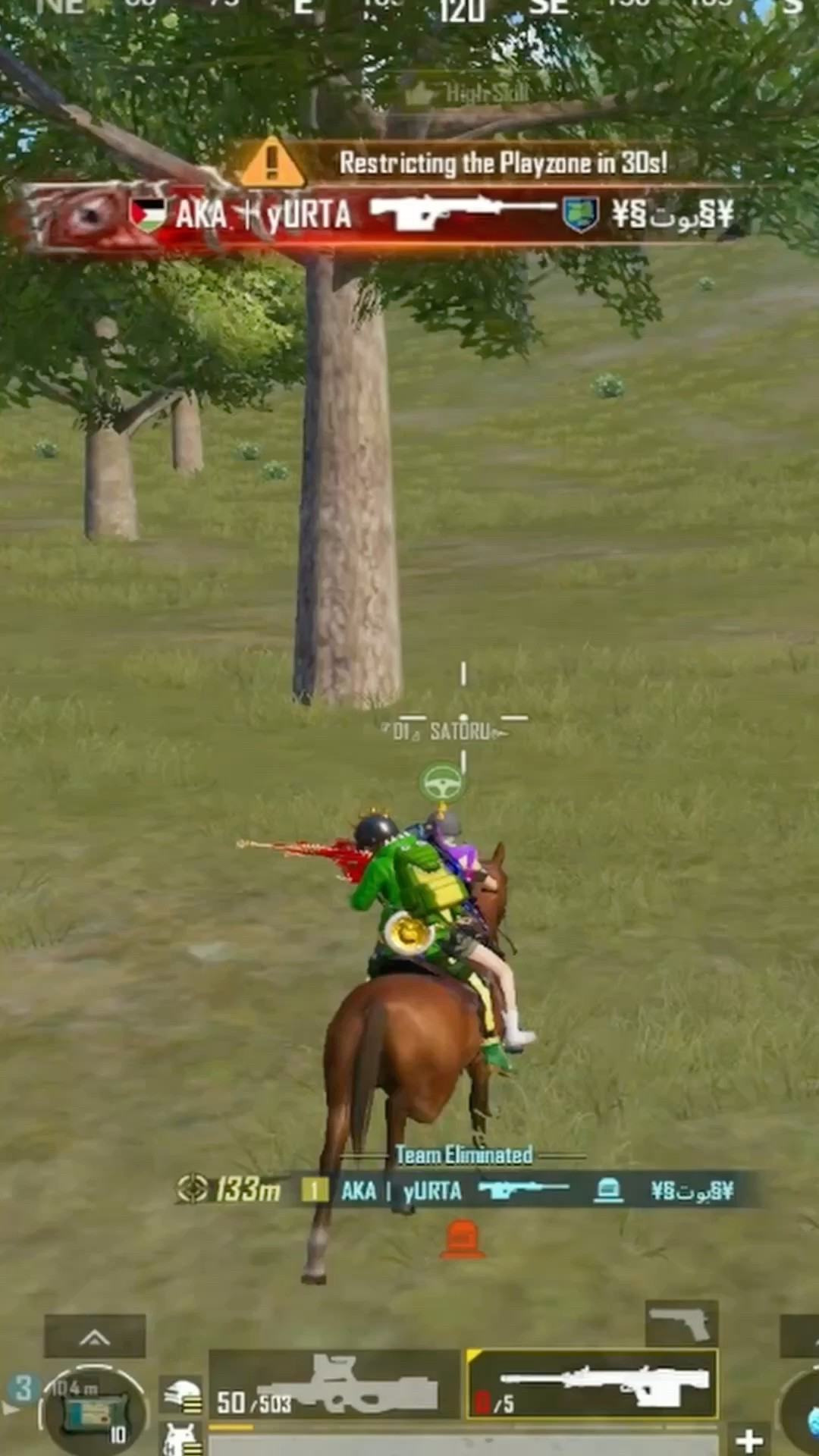 لقطة خفيفة #pubgmobile #ببجي