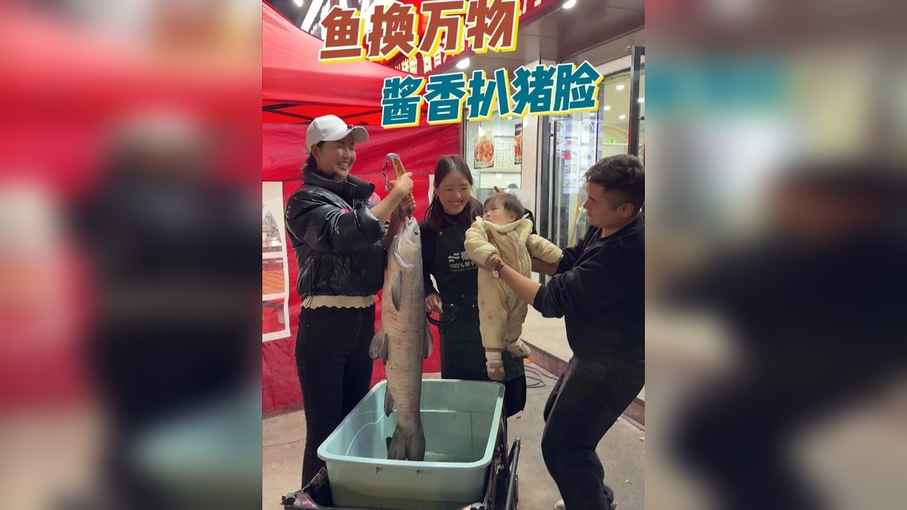 这猪脸，简直香迷糊了