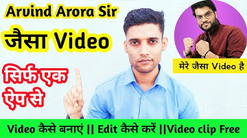 A2 Motivation Jaisa Video Kaise Banaye | A2 Motivation Video Editing Full Tutorial |