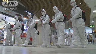 韓国　新型コロナ感染5000人超　大統領が謝罪(20/03/04)
