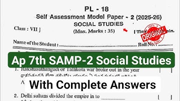 💯real Ap 7th class social Fa-2 question paper and answers 2025|7th Samp 2 social studies answer key