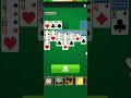 Bulldog CPI: Solitaire