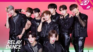 [릴레이댄스] 골든차일드(Golden Child) - Replay (4K)