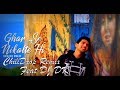 Ghar Se Nikalte Hi Remix DJ DK/ Animated Version | Amaal Mallik Feat. Armaan Malik