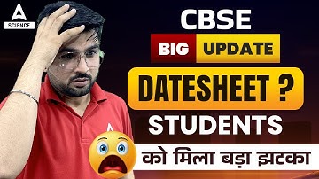 CBSE Date Sheet 2023 Class 12 | CBSE Latest News | CBSE Board Exam 2023