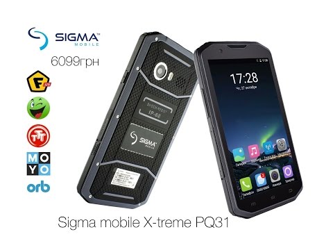 Sigma mobile X treme PQ31 | Повний огляд Sigma mobile X treme PQ31 | Повний огляд