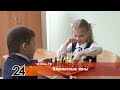 Шахматные зоны в Челнах открылись еще в трех школах