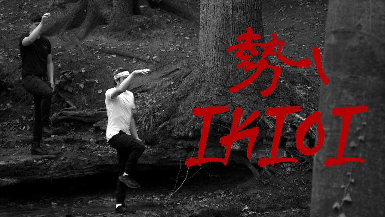 ikioi - Short Film