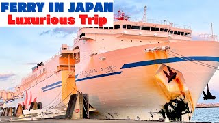 【Ferry in Japan】Super Luxurious 'Sunflower' trip  ~ Tokyo to Hokkaido