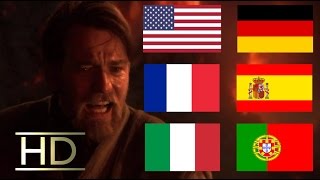 'YOU WERE THE CHOSEN ONE' IN MULTIPLE LANGUAGES