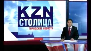 2 11 ТРК скандал в МВД РТ