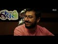 Jigardan Gadhavi | Mogal Aavo Ne | Jalso MAHA Live Jamming 2019 (Solo Track) Mp3 Song