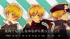 ヘタリア イギリス キャラソン Youtube