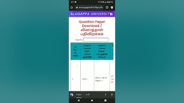 How To Download Alagapa University Question paper and upload answer sheet link on description 🙏
