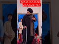 Plz Subscribe My Channel پیر محمد فیضان مقبول حسین 