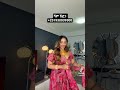 ኳሊቲ ሽፎናት ንምርካብ ይደውሉ 0930039300 #dress #eritrian #weddingdress #ሽፎን#luwamchiffon#chiffon