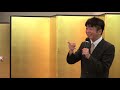 『童謡の歌詞には戦時の秘密がいっぱい』〜童謡編〜　合田道人氏 講演　日本を知る会105回