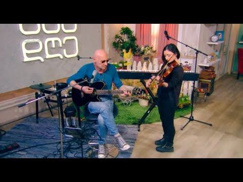 რობი და სალომე კუხიანიძეები | სანთელივით დავდნები