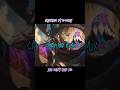 Jinx [ Edit / AMV ] | SAYGRACE- You Don't Own Me | ft G-Eazy | #jinx #arcane #shorts #shortsfeed