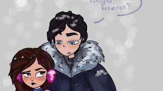 картинка: Переписка сказочного патруля [Владаря] 4 часть Чит.описание