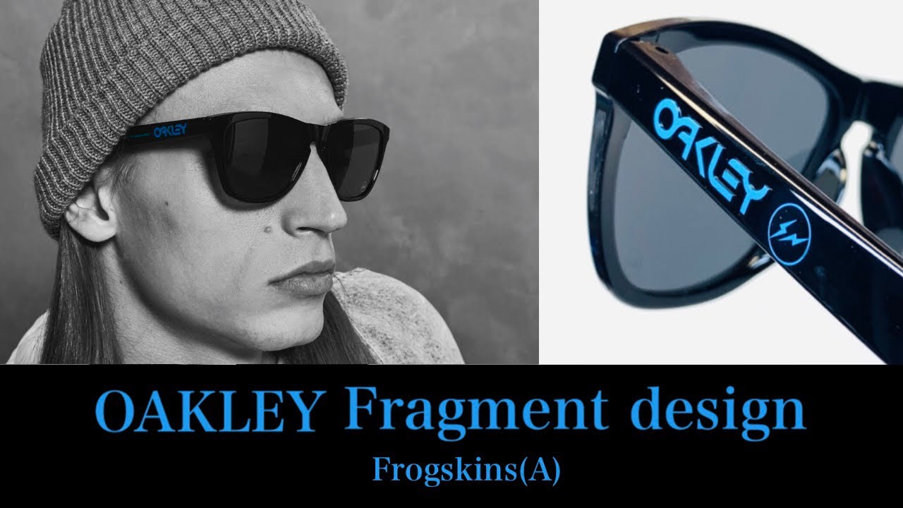 OAKLEY Fragment design FROGSKINS(A) 【フラグメント】【藤原ヒロシ】